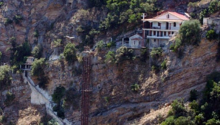 Μεγάλο χρηματικό ποσό απέσπασαν επιτήδειοι από την Ι. Μονή Κλειβωκάς Γορτυνίας