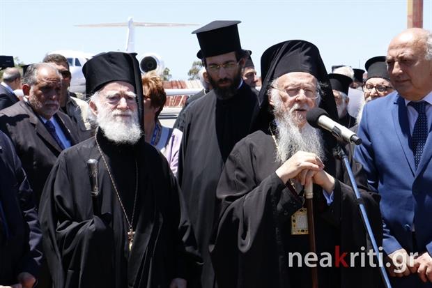 Οικ. Πατριάρχης από Κρήτη: “H απόφαση κάποιων να μην έρθουν θα τους βαραίνει” (ΦΩΤΟ-ΒΙΝΤΕΟ)