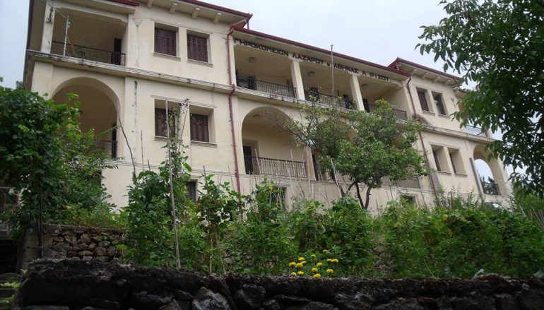 Το Γηροκομείο Καστοριάς δεν μπορεί να πληρώσει τον ΕΝΦΙΑ