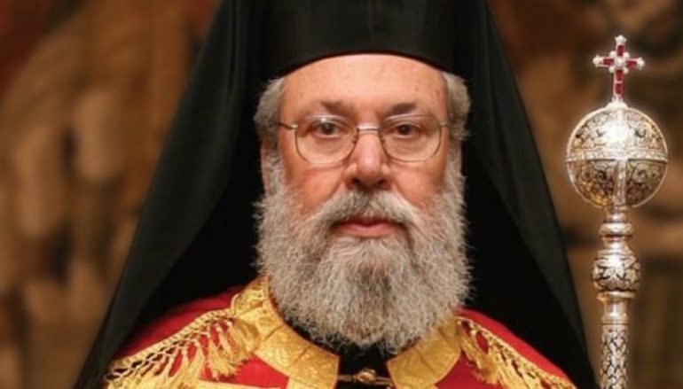 Επίσκεψη του Αρχιεπισκόπου Κύπρου στη Συρία