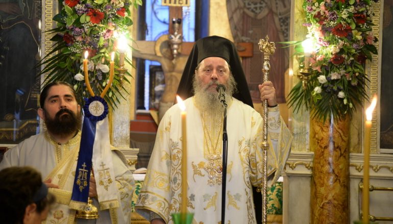 Ἡ Ἑορτή τῶν Ἁγίων Ἀναργύρων στήν Ἱερά Μητρόπολη Πατρῶν (ΦΩΤΟ)