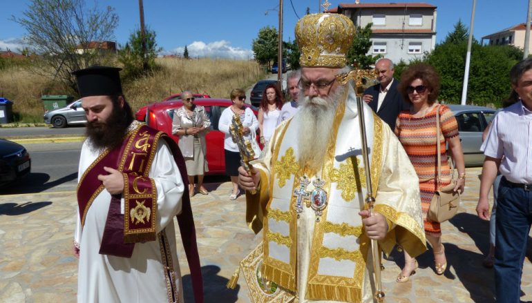 Καστορίας Σεραφείμ: “Να μείνουμε πιστοί στην Ορθόδοξη Εκκλησία” (ΦΩΤΟ)