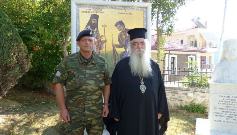 Ο Διοικητής 1ης Στρατιάς στον Μητροπολίτη Καστορίας (ΦΩΤΟ)