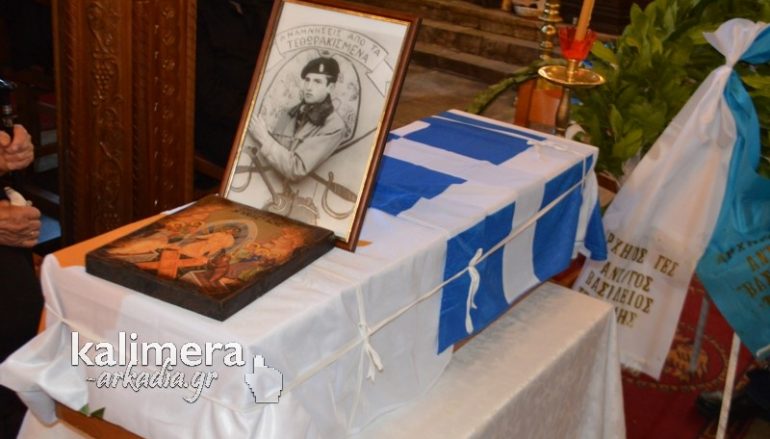 Μητροπολίτης Πατρών: «Τώρα ἀναπαύεται στό χῶμα τοῦ χωριοῦ του…»