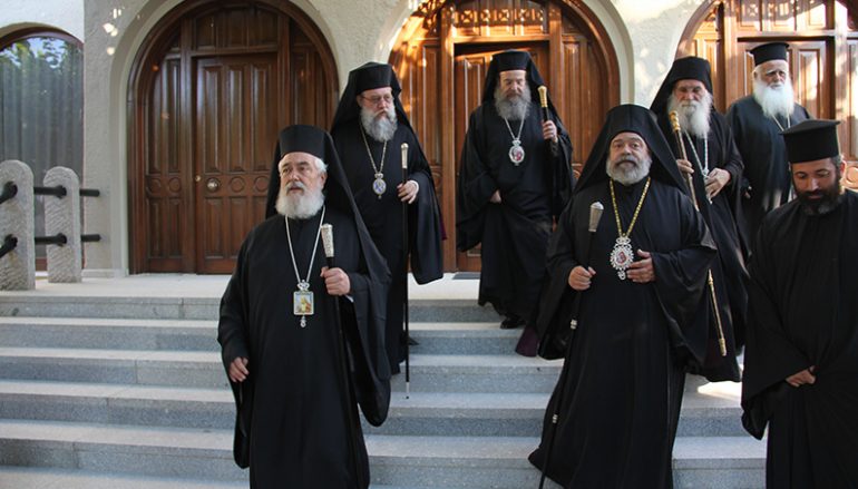 Πολυαρχιερατικό Συλλείτουργο για τον Άγιο Σεραφείμ στην ομώνυμη Μονή του Τρικόρφου (ΦΩΤΟ)