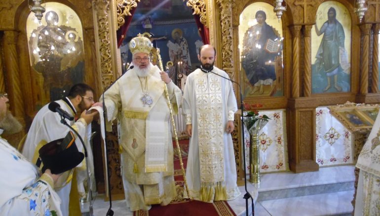 Χειροτονία Πρεσβυτέρου από το Μητροπολίτη Διδυμοτείχου (ΦΩΤΟ)