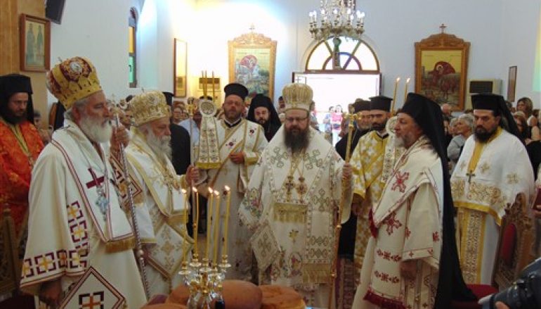 Πολυαρχιερατικό Συλλείτουργο στην Ι. Μονή Αγίας Μαρίνης Βόνης (ΦΩΤΟ)