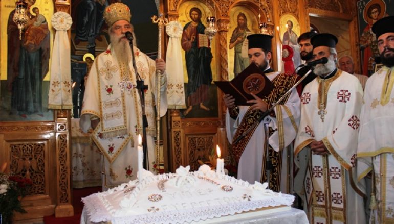 Η εορτή του Αγίου Παντελεήμονος στο Άσυλο Ανιάτων Σπάρτης (ΦΩΤΟ)