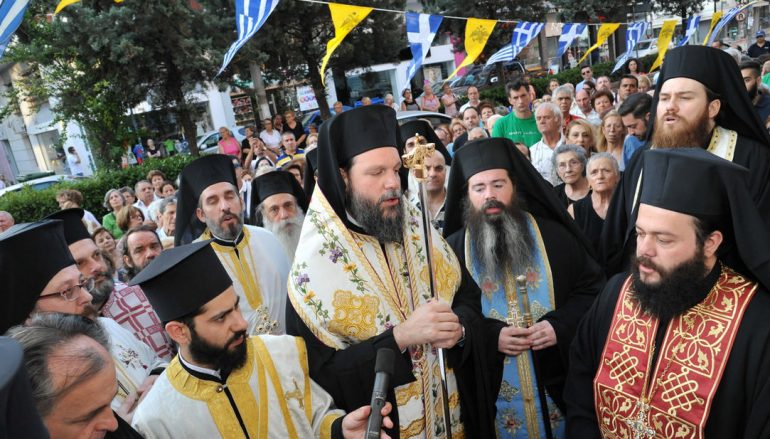 Θυρανοίξια και Αρχιερατικός Εσπερινός της Αγ. Παρασκευής στην Ι.Μ. Νέας Ιωνίας (ΦΩΤΟ)