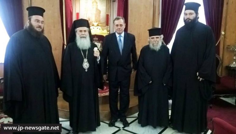 Ο νέος Πρέσβης της Ελλάδας στο Ισραήλ επισκέφθηκε το Πατριαρχείο Ιεροσολύμων