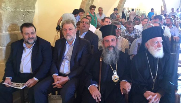 Χαιρετισμός του Μητροπολίτη Ρεθύμνης στο Συνέδριο του Παγκοσμίου Συμβουλίου Κρητών