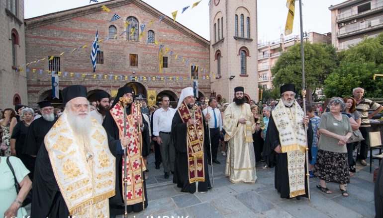 Η θερινή πανήγυρις του Ιερού Ναού Αγ. Αντωνίου Πολιούχου Βεροίας (ΦΩΤΟ)