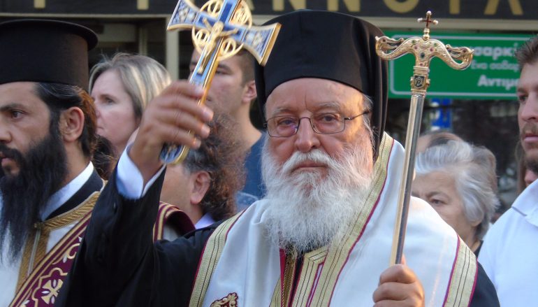 Λιτανεία τῆς ἱερᾶς Εἰκόνος τῆς «Παναγία τῆς Τριπολιτσᾶς» (ΦΩΤΟ)
