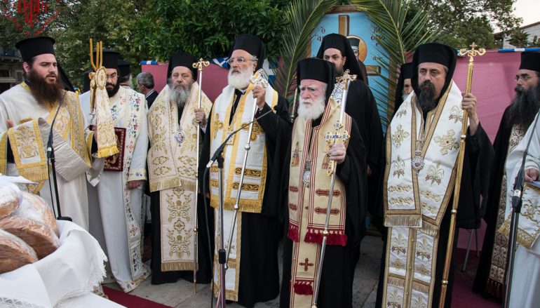 Ιερά Λιτανεία για τον Άγιο Κοσμά στο Θέρμο της Αιτωλίας (ΦΩΤΟ)