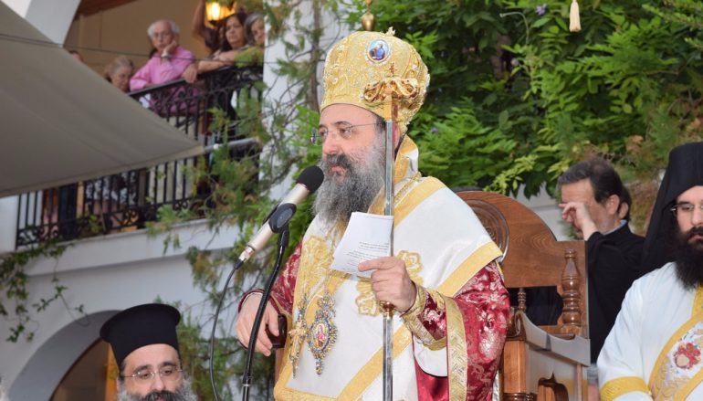 Πατρών Χρυσόστομος: «Παναγία μου σῶσε τήν Πατρίδα μας» (ΦΩΤΟ)