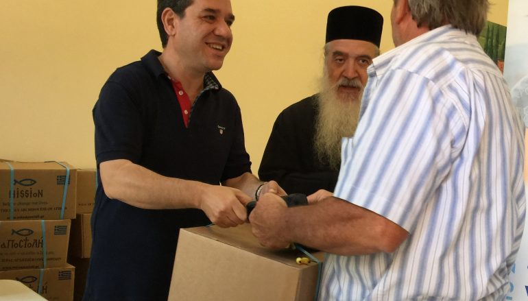 Η «Αποστολή» στηρίζει 7 ακριτικά νησιά του Αιγαίου (ΦΩΤΟ)