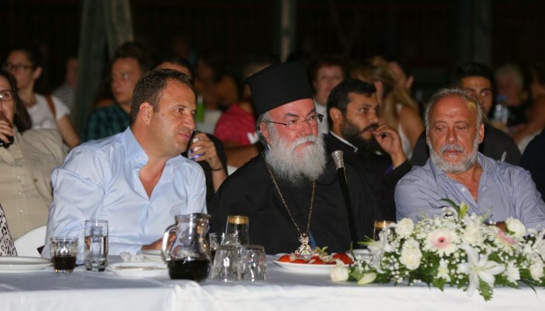 Φιλανθρωπική Εκδήλωση της Ι. Μ. Ελευθερουπόλεως υπέρ της «Τράπεζας Αγάπης» (ΦΩΤΟ – ΒΙΝΤΕΟ)