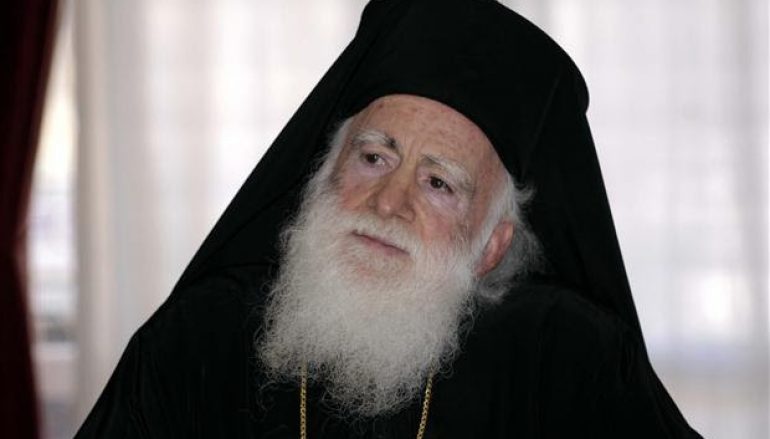 Δεν θα εορτάσει τα ονομαστήριά του ο Αρχιεπίσκοπος Κρήτης