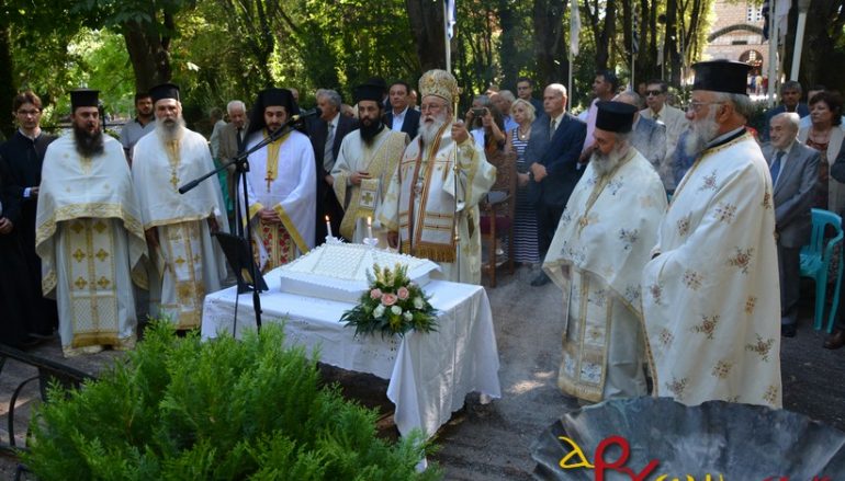 Αρχιερατικό Μνημόσυνο στην Επισκοπή Τεγέας (ΦΩΤΟ)
