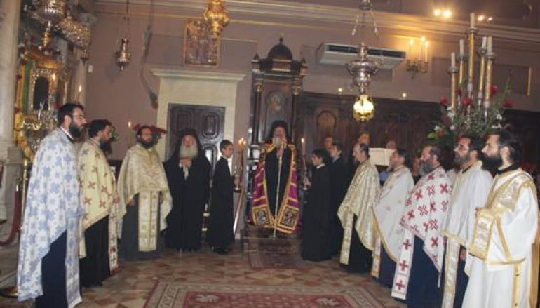 Αρχιερατικός Εσπερινός στο Ιερό Προσκύνημα του Αγίου Σπυρίδωνος (ΦΩΤΟ)