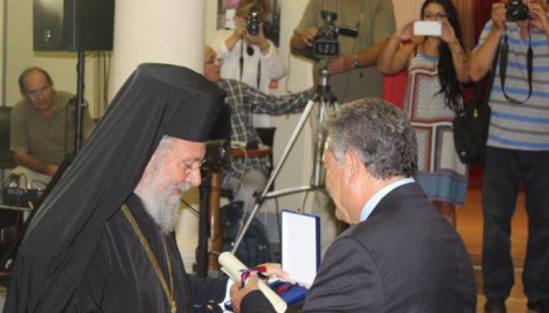 Ανακήρυξη του Αρχιεπισκόπου Κύπρου σε Επίτιμο Δημότη Κέρκυρας (ΦΩΤΟ)