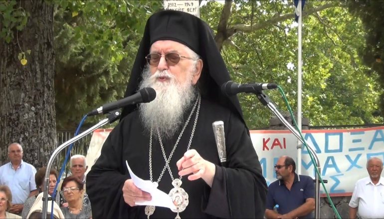 Κονίτσης Ανδρέας: “Η Υπεραγία Θεοτόκος, η Μητέρα και Προστασία μας”