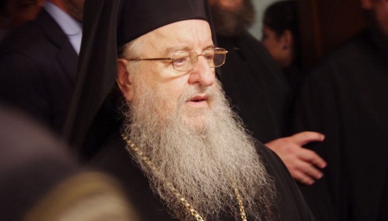 Ανακοινωθέν της Ι. Μ. Θεσσαλονίκης για το Ορφανοτροφείο και τον Μητροπολιτικό Ναό