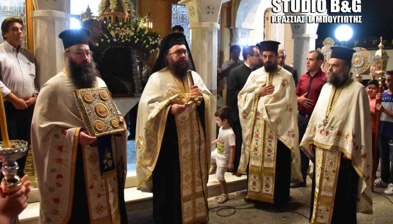 Εσπερινός της Κοιμήσεως της Θεοτόκου στο Αργολικό Ναυπλίας (ΦΩΤΟ-ΒΙΝΤΕΟ)