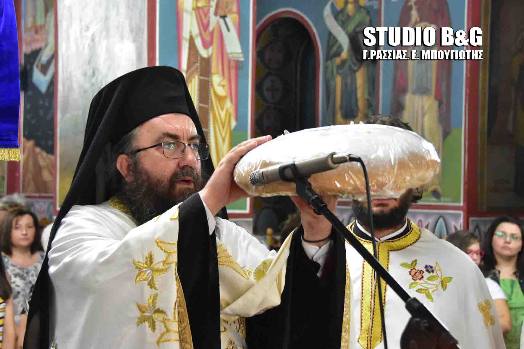 ΑΡΓΟΛΙΚΟ (16)