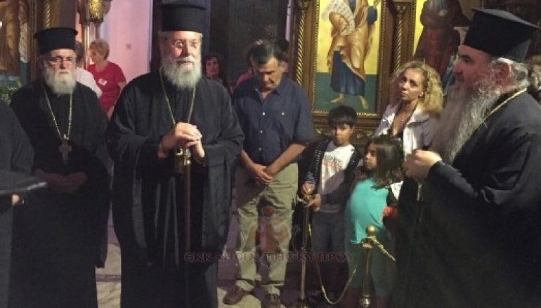 Προσκυνηματικές επισκέψεις του Αρχιεπισκόπου Κύπρου στη Χαλκιδική (ΦΩΤΟ)