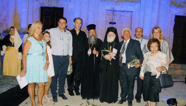 Εκδήλωση των Ρεθυμνίων της Αττικής στην Ι. Μονή Αρκαδίου (ΦΩΤΟ)