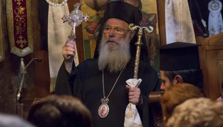Εγκύκλιο του πρ. Άρτης Ιγνατίου για παραίτηση – Υποδεικνύει το διάδοχό του