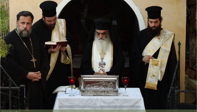 Βραδιά Οικολογίας στο Κέντρο Λόγου “Αληθώς” (ΦΩΤΟ – ΒΙΝΤΕΟ)
