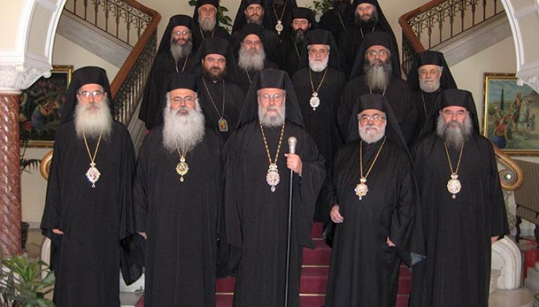 Image result for Î¹ÎµÏÎ± ÏÏÎ½Î¿Î´Î¿Ï ÎºÏÏÏÎ¿Ï