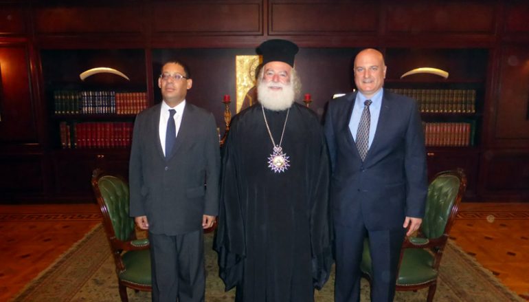 Ο Πρέσβης του Ισραήλ και ο Γεν. Πρόξενος των Η.Π.Α στον Πατριάρχη Αλεξανδρείας (ΦΩΤΟ)
