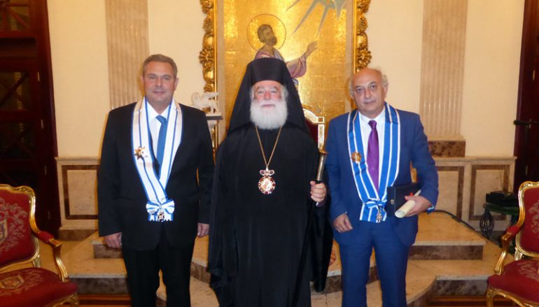 Ο Υπ. Αμύνης και ο Υφ. Εξωτερικών της Ελλάδος στον Πατριάρχη Αλεξανδρείας (ΦΩΤΟ)