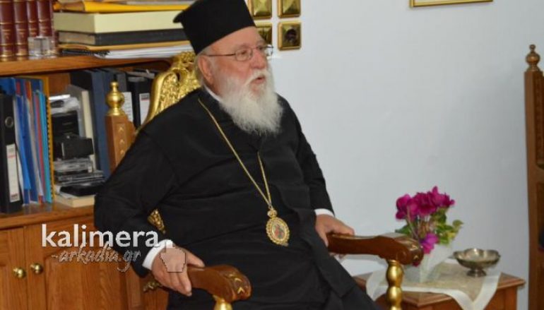 Μαντινείας: “Αν καταδικαστώ, θα κάνω έρανο για να πληρώσω το πρόστιμo”! (BINTEO)