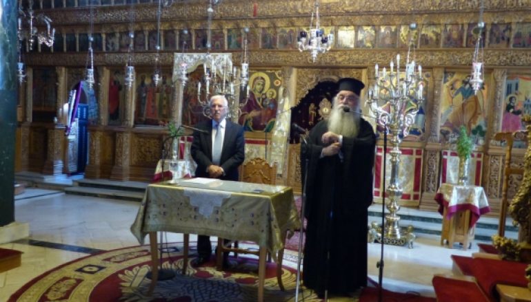 Ιερατική Σύναξη για την αρχή του εκκλησιαστικού έτους στην Ι. Μ. Καστορίας (ΦΩΤΟ)