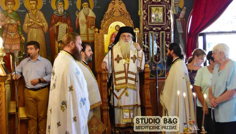 Η εορτή της Ανακομοιδής των Λειψάνων του Αγ. Νεκταρίου στην Ι. Μ. Αργολίδος (ΦΩΤΟ)