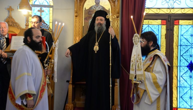 Η Εορτή της Υψώσεως του Τιμίου Σταυρού στην Ιερά Μητρόπολη Πατρών (ΦΩΤΟ)