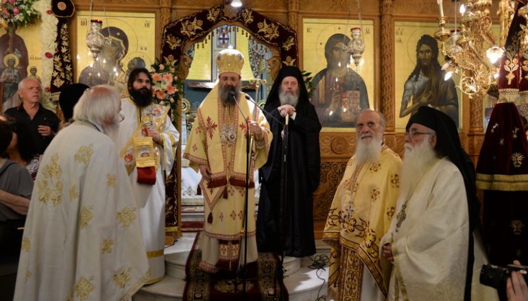 Ἡ ἑορτὴ τῆς Ἁγίας Σοφίας στὴν Πάτρα (ΦΩΤΟ)