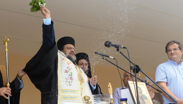 Αγιασμός σε σχολεία από τον Μητροπολίτη Μεσσηνίας (ΦΩΤΟ)