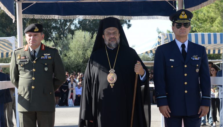O Μητροπολίτης Μεσσηνίας στην ορκωμοσία οπλιτών του 9ου Σ.Π. (ΦΩΤΟ)