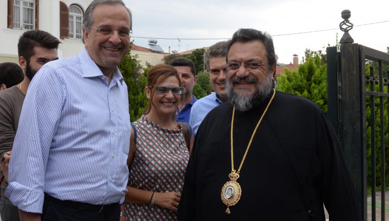 Στον Μητροπολίτη Μεσσηνίας ο Αντώνης Σαμαράς (ΦΩΤΟ – ΒΙΝΤΕΟ)