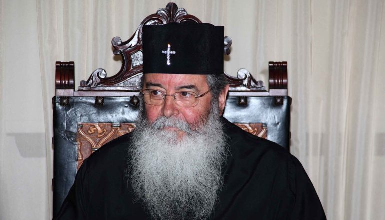 Μητροπολίτης Κοζάνης: «Ένα πρέπει να ξέρει ο κ. Φίλης και οι ομοϊδεάτες του, μην τα βάζουν με το Χριστό» (BΙΝΤΕΟ)