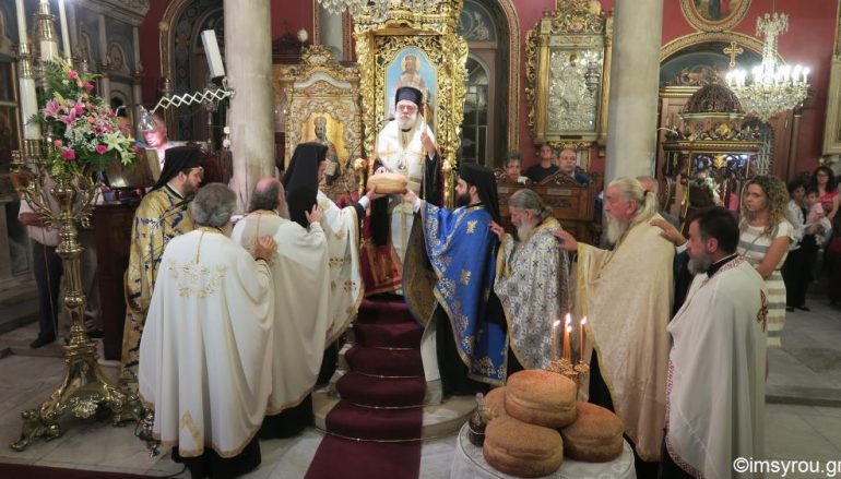 Η εορτή της Παναγίας της Φανερωμένης στην Ερμούπολη (ΦΩΤΟ)
