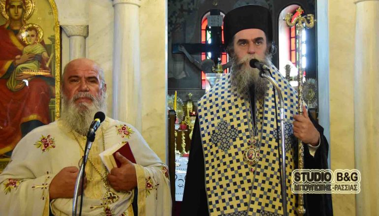 Αρχιερατική Θ. Λειτουργία και Δέηση για τα θύματα της Μικρασιατικής Καταστροφής στη Ν. Κίο (ΦΩΤΟ)