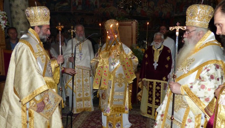 Αρχιερατικό Συλλείτουργο στην Ιερά Μονή Παναγίας Κλεισούρας (ΦΩΤΟ)