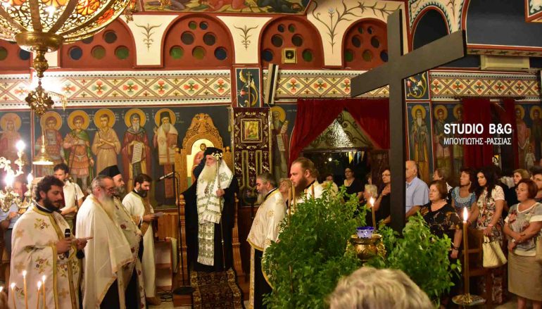 Η εορτή της Υψώσεως του Τίμιου Σταυρού στις εργατικές κατοικίες Ναύπλιου (ΦΩΤΟ)