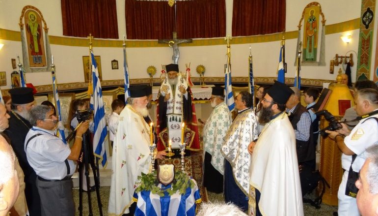 Η 73η επέτειος από την βύθιση του Αντιτορπιλικού «ΒΑΣΙΛΙΣΣΑ ΟΛΓΑ» (ΦΩΤΟ)